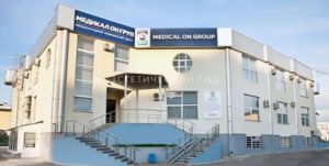 MEDICAL ON GROUP международный медицинский центр