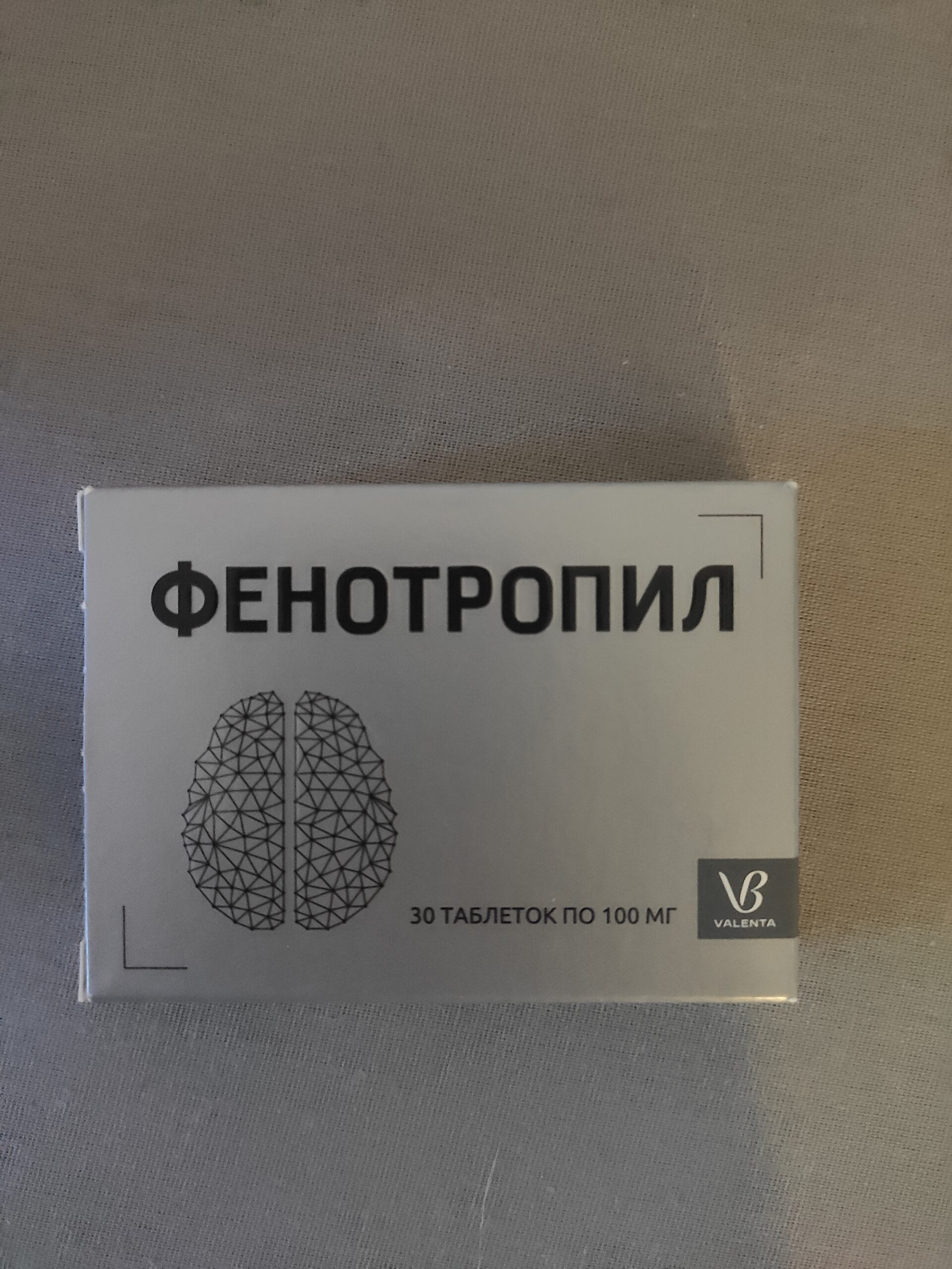 легендарная таблетка для ума Фенотропил