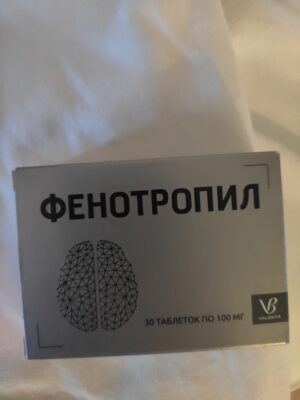 легендарная таблетка для ума Фенотропил