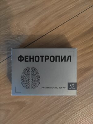 легендарная таблетка для ума Фенотропил