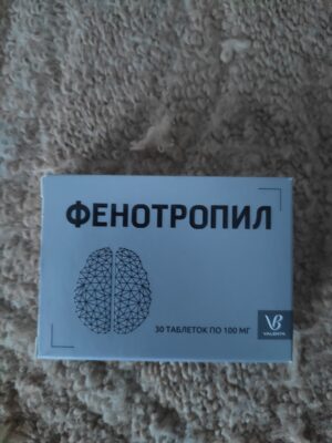 легендарная таблетка для ума Фенотропил