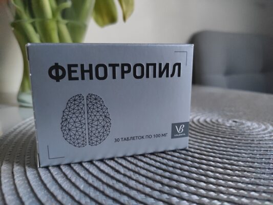 легендарная таблетка для ума Фенотропил