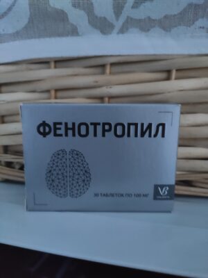 легендарная таблетка для ума Фенотропил