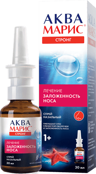 Аквамарис для новорожденных &mdash; как использовать правильно?