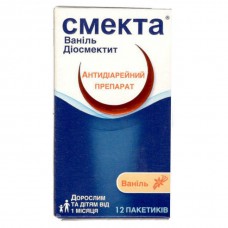Указания при отравлении чесноком