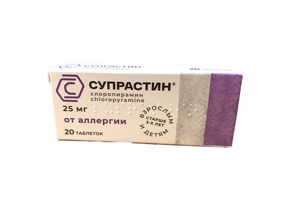 Лечение золотистого стафилококка в горле у детей — 16 средств для борьбы с бактериями Лечение золотистого стафилококка в горле у детей — 16 средств для борьбы с бактериями