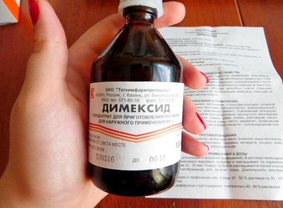 Димексид — эффективное средство от пяточной шпоры Димексид — эффективное средство от пяточной шпоры