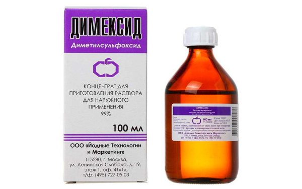 Димексид — эффективное средство от пяточной шпоры Димексид — эффективное средство от пяточной шпоры