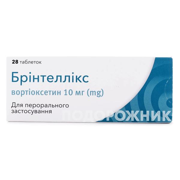 Бринтелликс &mdash; применение, отзывы, цена, аналоги