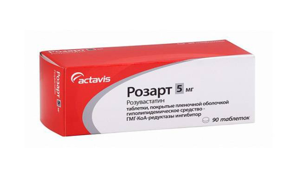 Розарт: инструкция по применению, аналоги, цена, отзывы