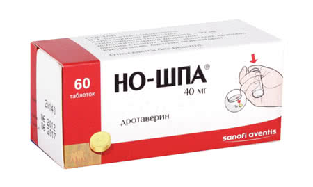 «Но-шпа» для нормализации давления